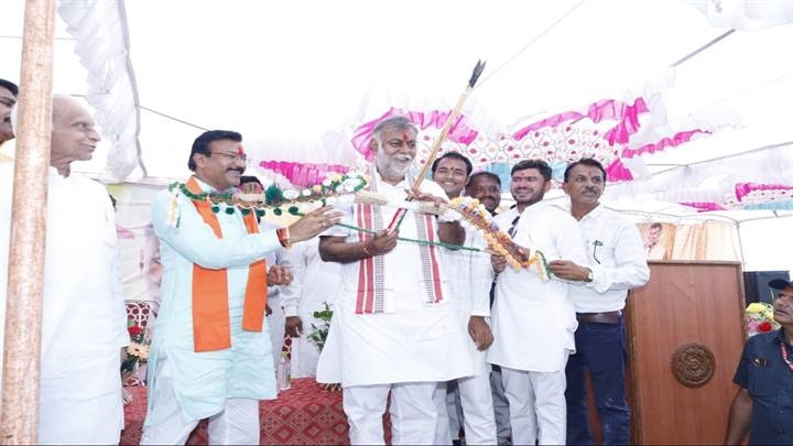 पंच-सरपंच सम्मेलन