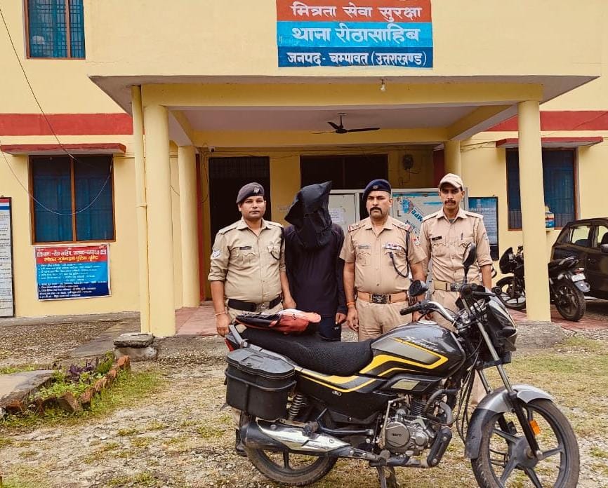 पुलिस द्वारा गिरफ्तार चरस तस्कर पुलिस द्वारा गिरफ्तार चरस तस्कर