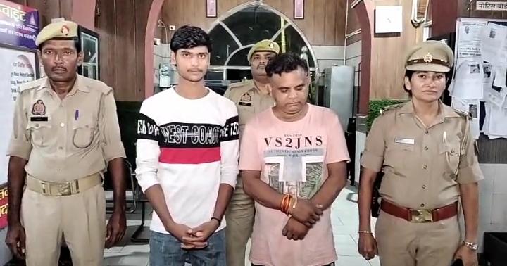 आपत्तिजनक पोस्टर लगाने के आरोप में मोमोज का ठेला लगाने वाला राजेश और उसका सहयोगी पुलिस गिरफ्त में।