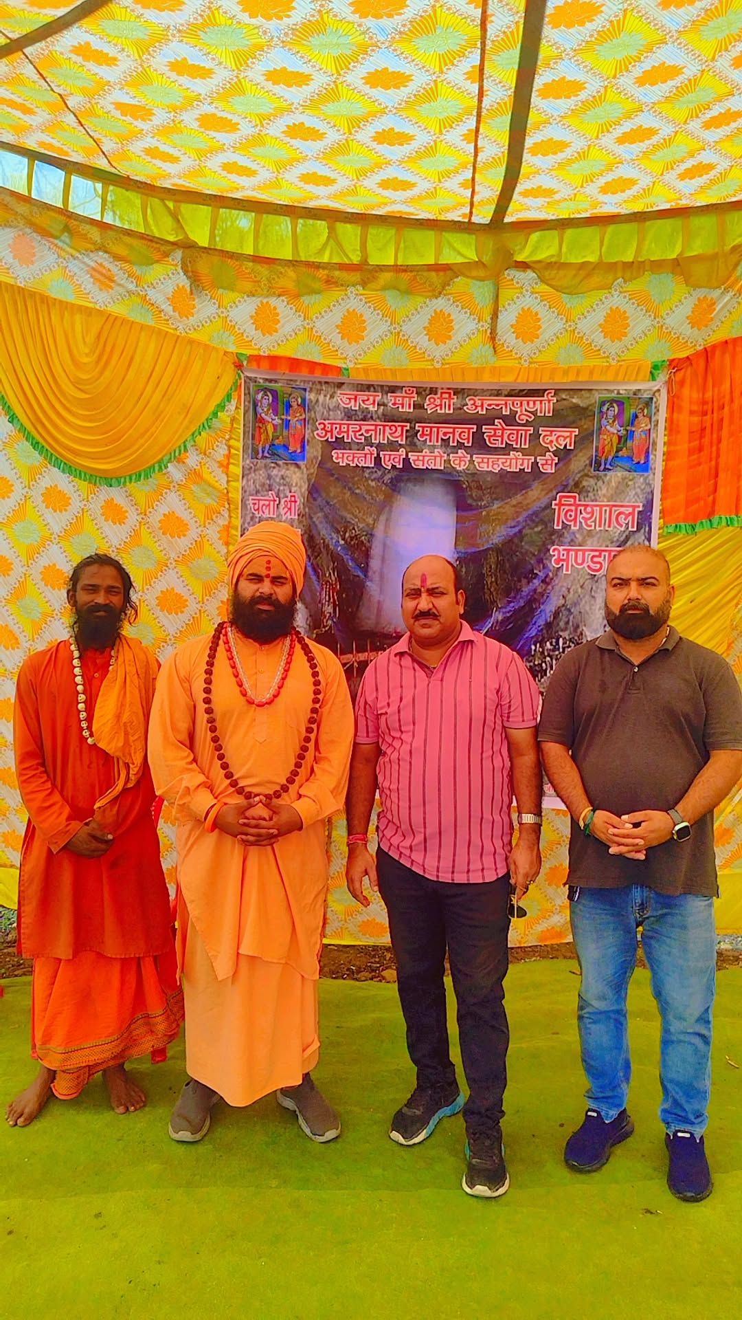 हिंदुस्तान शिव सेना के नेताओं ने श्री 108 श्री महंत विनायक गिरी जी महाराज से की मुलाकात हिंदुस्तान शिव सेना के नेताओं ने श्री 108 श्री महंत विनायक गिरी जी महाराज से की मुलाकात