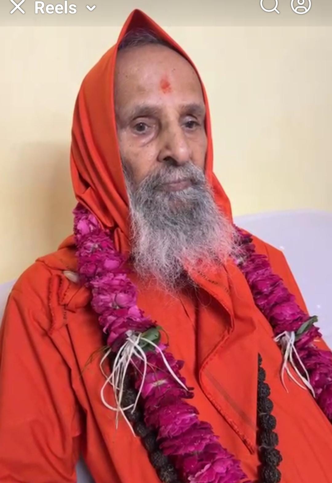 ब्यावरा में आगमन, कल होगा पादुका पूजन ब्यावरा में आगमन, कल होगा पादुका पूजन