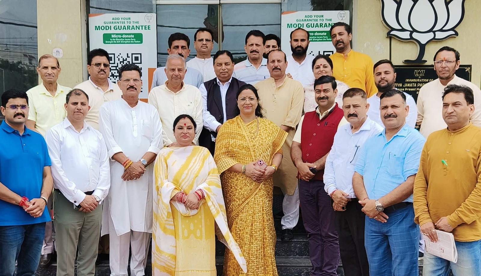 पार्टी को मज़बूत करना देश और उसकी जनता के लिए ज़रूरी-सत शर्मा पार्टी को मज़बूत करना देश और उसकी जनता के लिए ज़रूरी-सत शर्मा