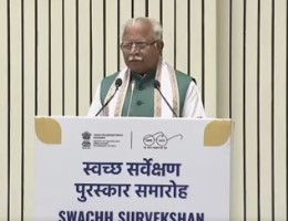 मनोहर लाल