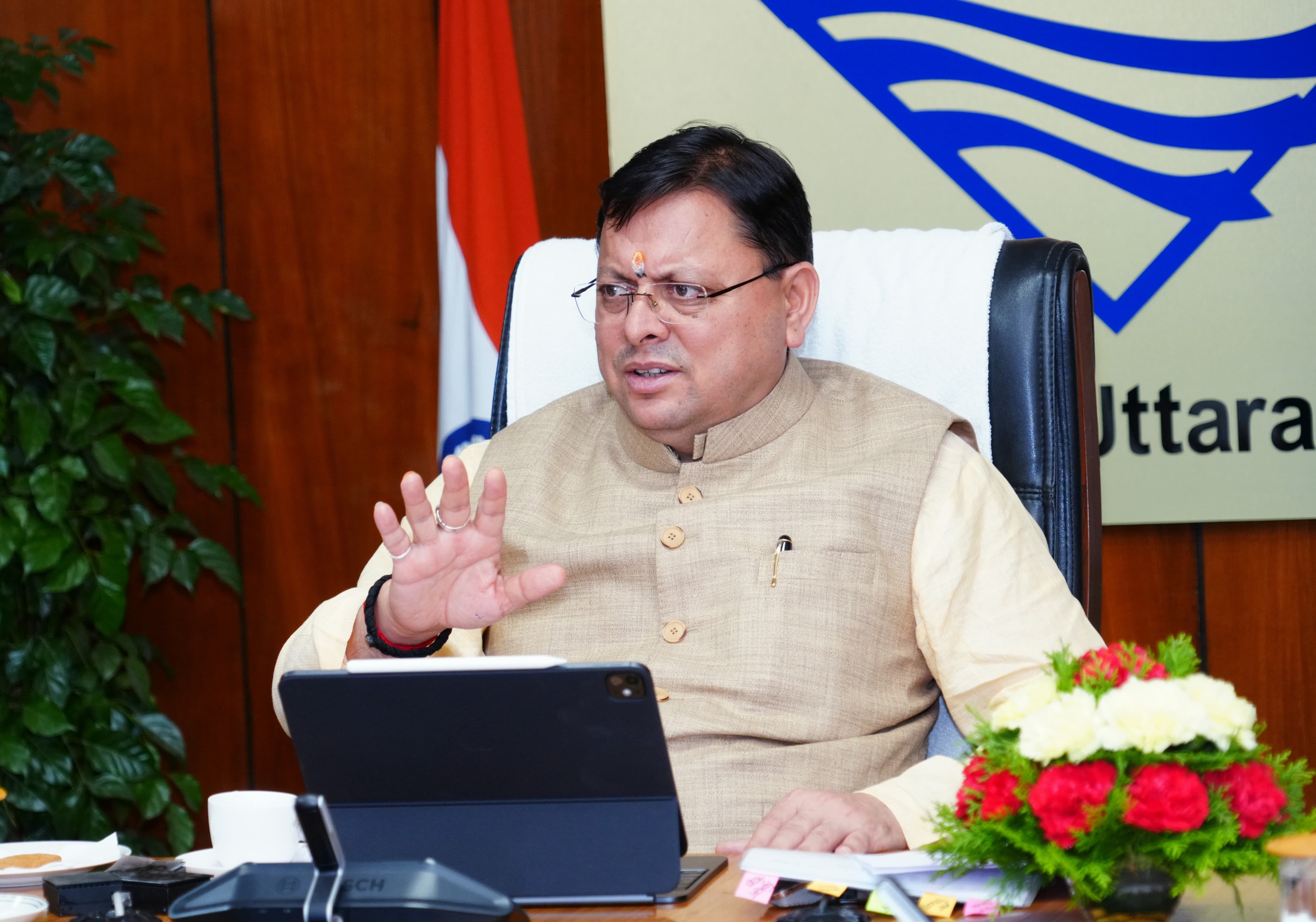 मुख्यमंत्री कौशल विकास आश्रम विभाग की बैठक करते हुए। मुख्यमंत्री कौशल विकास आश्रम विभाग की बैठक करते हुए।