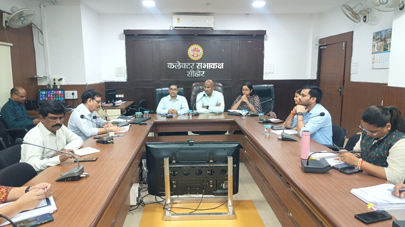 बाढ़ एवं आपदा प्रबंधन के संबंध में बैठक बाढ़ एवं आपदा प्रबंधन के संबंध में बैठक