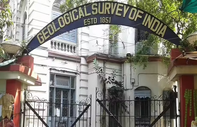 भारतीय भूवैज्ञानिक सर्वेक्षण
