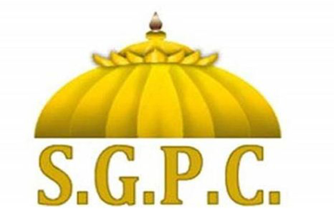 एसजीपी एसजीपी