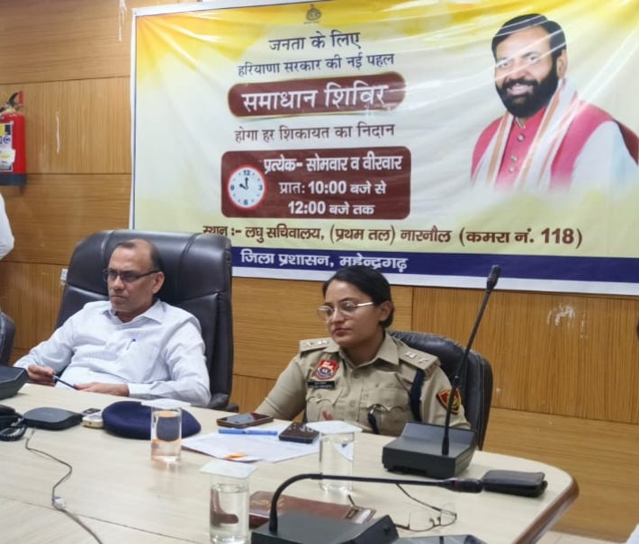 जिलाधीश डा. विवेक भारती जिलाधीश डा. विवेक भारती