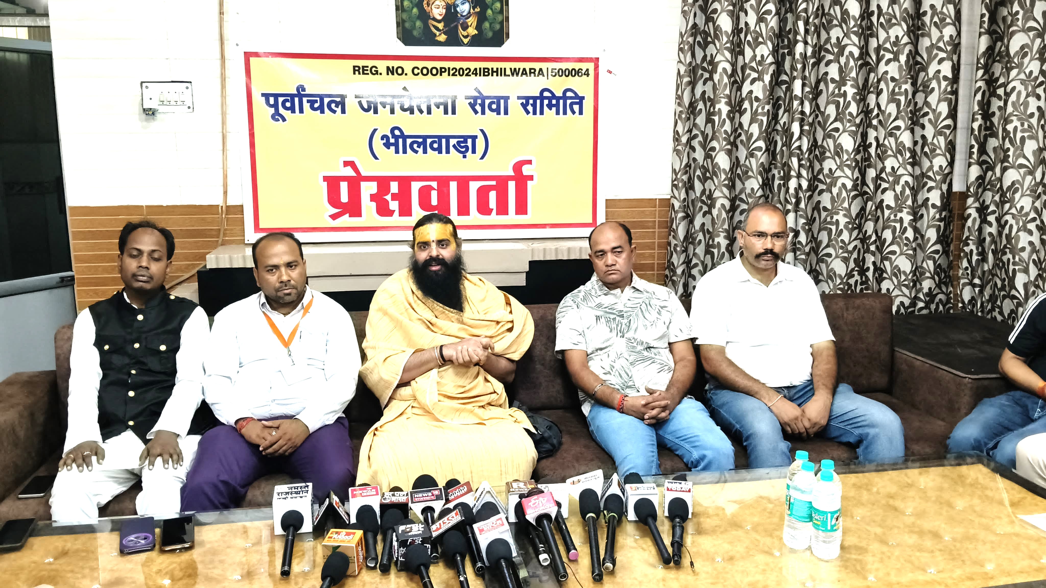 भक्ति, श्रद्धा और उल्लास का संगम, 20 जुलाई को भीलवाड़ा में निकलेगी भव्य दिव्य कावड़ यात्रा भक्ति, श्रद्धा और उल्लास का संगम, 20 जुलाई को भीलवाड़ा में निकलेगी भव्य दिव्य कावड़ यात्रा
