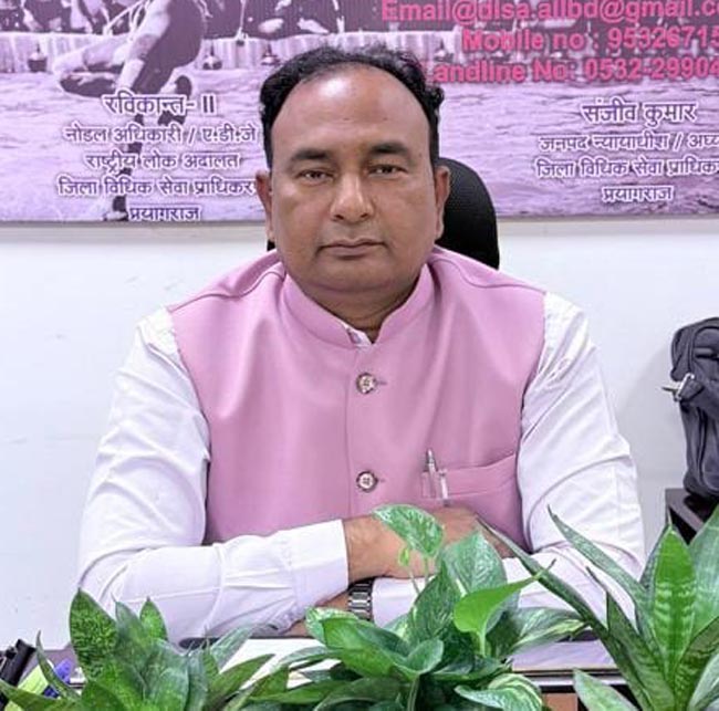 दिनेश कुमार गौतम