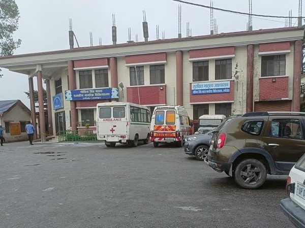 रानीखेत उप जिला अस्पताल भवन रानीखेत उप जिला अस्पताल भवन