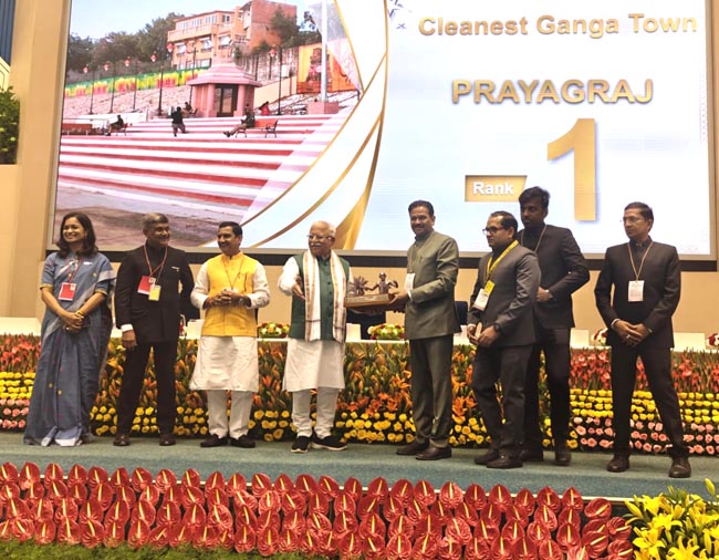 पुरस्कार पुरस्कार