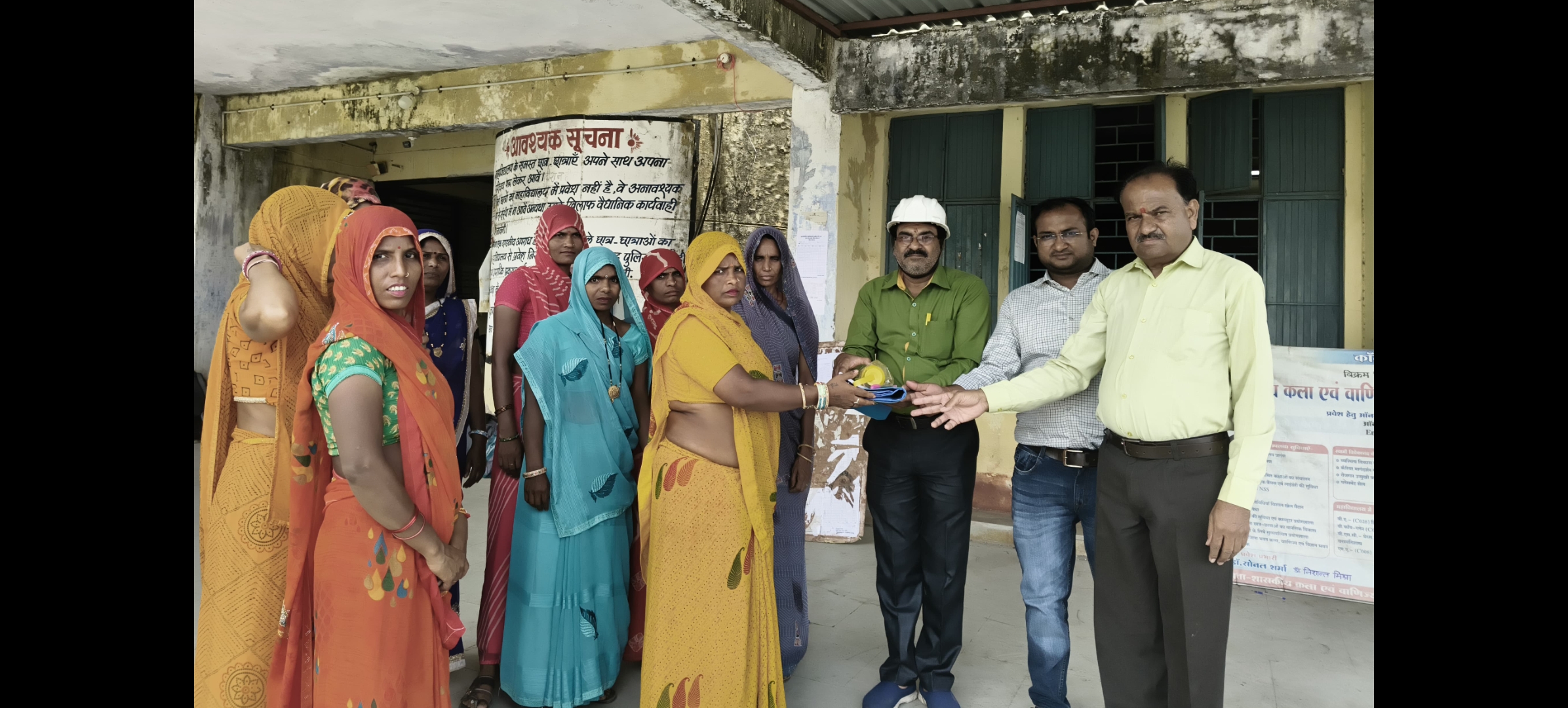 नगर कन्नौद को स्वच्छता में मिला राष्ट्रीय स्तर पर 17 व स्थान नगर कन्नौद को स्वच्छता में मिला राष्ट्रीय स्तर पर 17 व स्थान