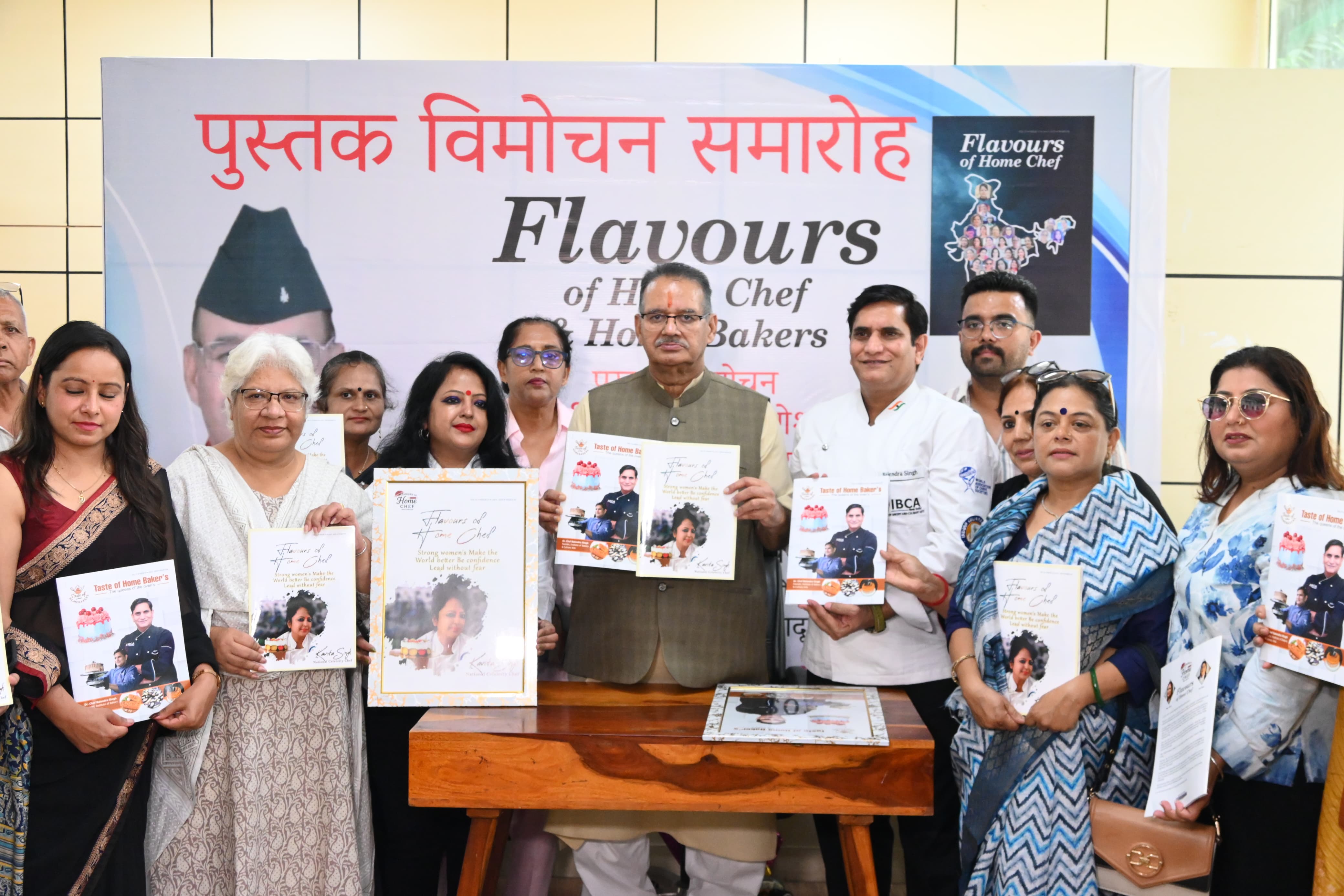 मंत्री गणेश जोशी पुस्तक का विमोचन करते हुए। मंत्री गणेश जोशी पुस्तक का विमोचन करते हुए।