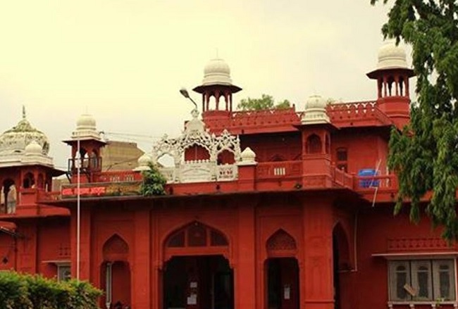 शासकीय मौलाना आजाद केन्द्रीय पुस्तकालय भोपाल