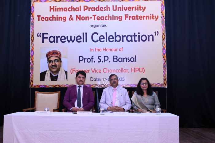 पूर्व कुलपति आचार्य बंसल के सम्मान में समारोह आयोजित पूर्व कुलपति आचार्य बंसल के सम्मान में समारोह आयोजित