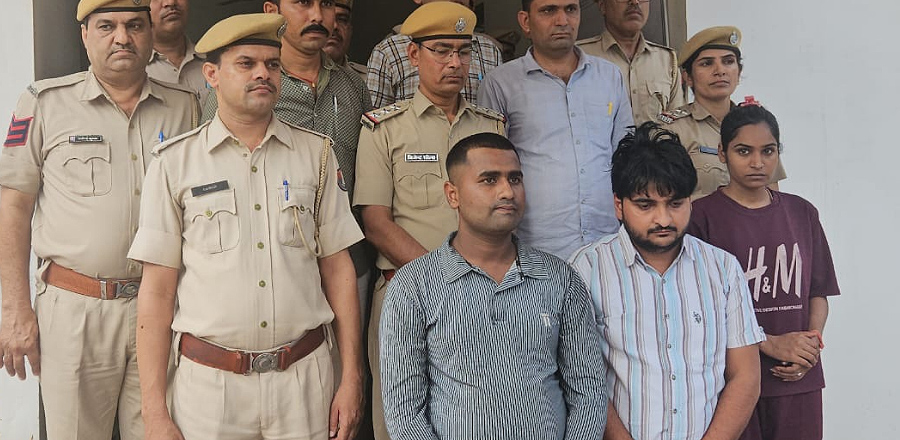 बुजुर्ग दंपत्ति की हत्या का पुलिस ने किया पर्दाफाश, तीन गिरफ्तार