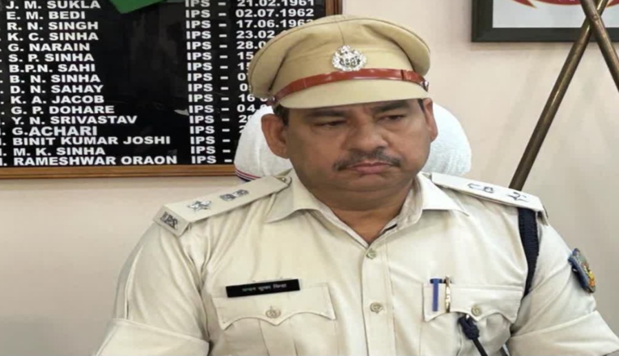 फाइल फोटो डीआईजी सह एसएसपी