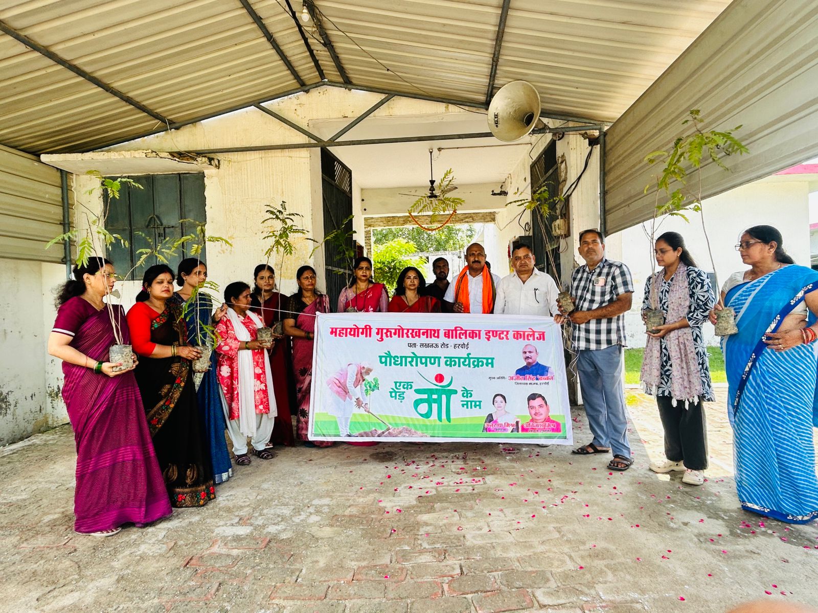 हर वर्ष एक पेड़ भी लगाएं और उसकी देखभाल करें, तो आने वाली पीढ़ियों को एक बेहतर और हरा-भरा संसार मिल सकता है: अजीत सिंह बब्बन हर वर्ष एक पेड़ भी लगाएं और उसकी देखभाल करें, तो आने वाली पीढ़ियों को एक बेहतर और हरा-भरा संसार मिल सकता है: अजीत सिंह बब्बन