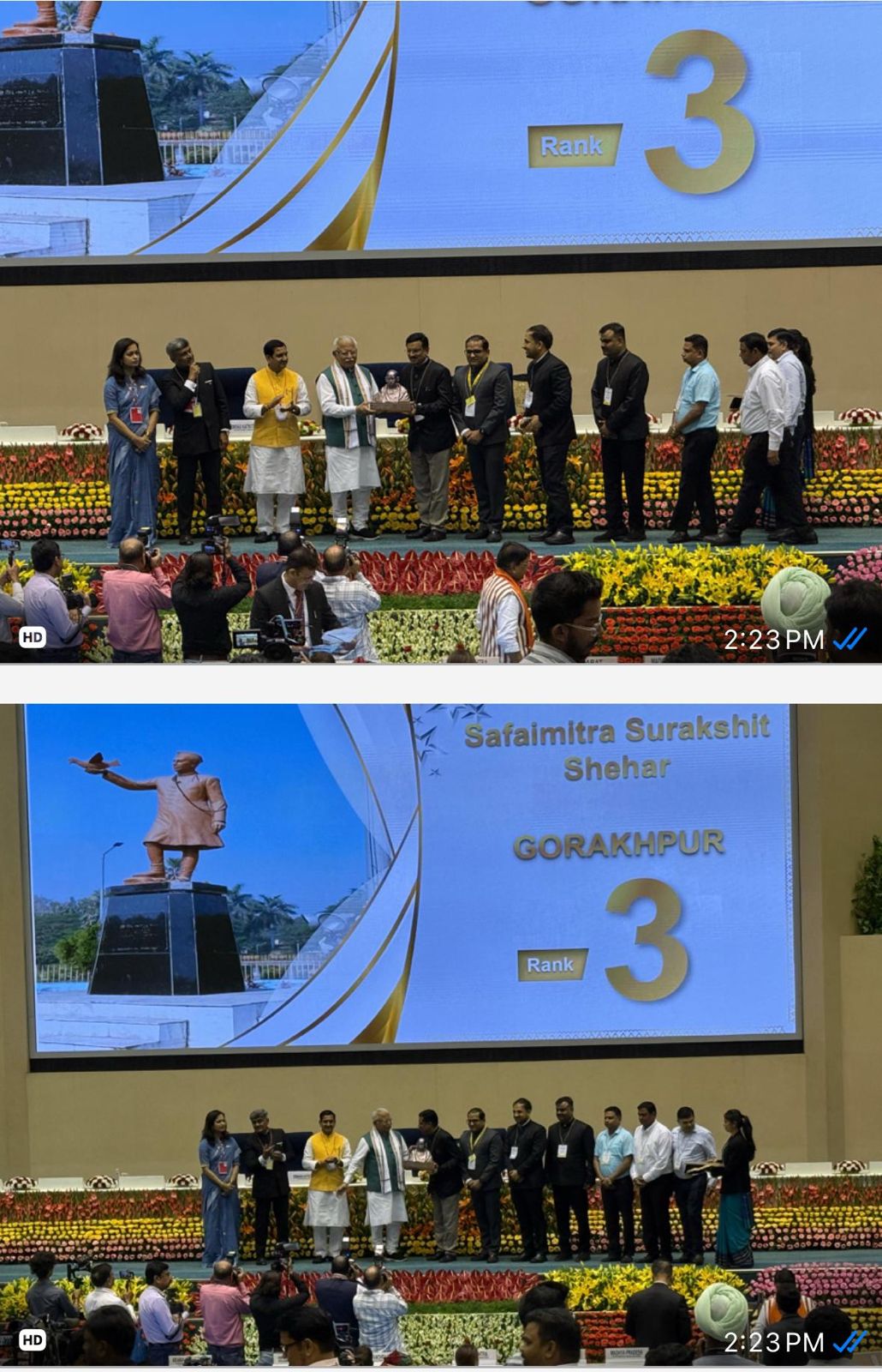3-10 लाख आबादी में देश भर में चौथा स्थान प्राप्त किया गोरखपुर* 3-10 लाख आबादी में देश भर में चौथा स्थान प्राप्त किया गोरखपुर*