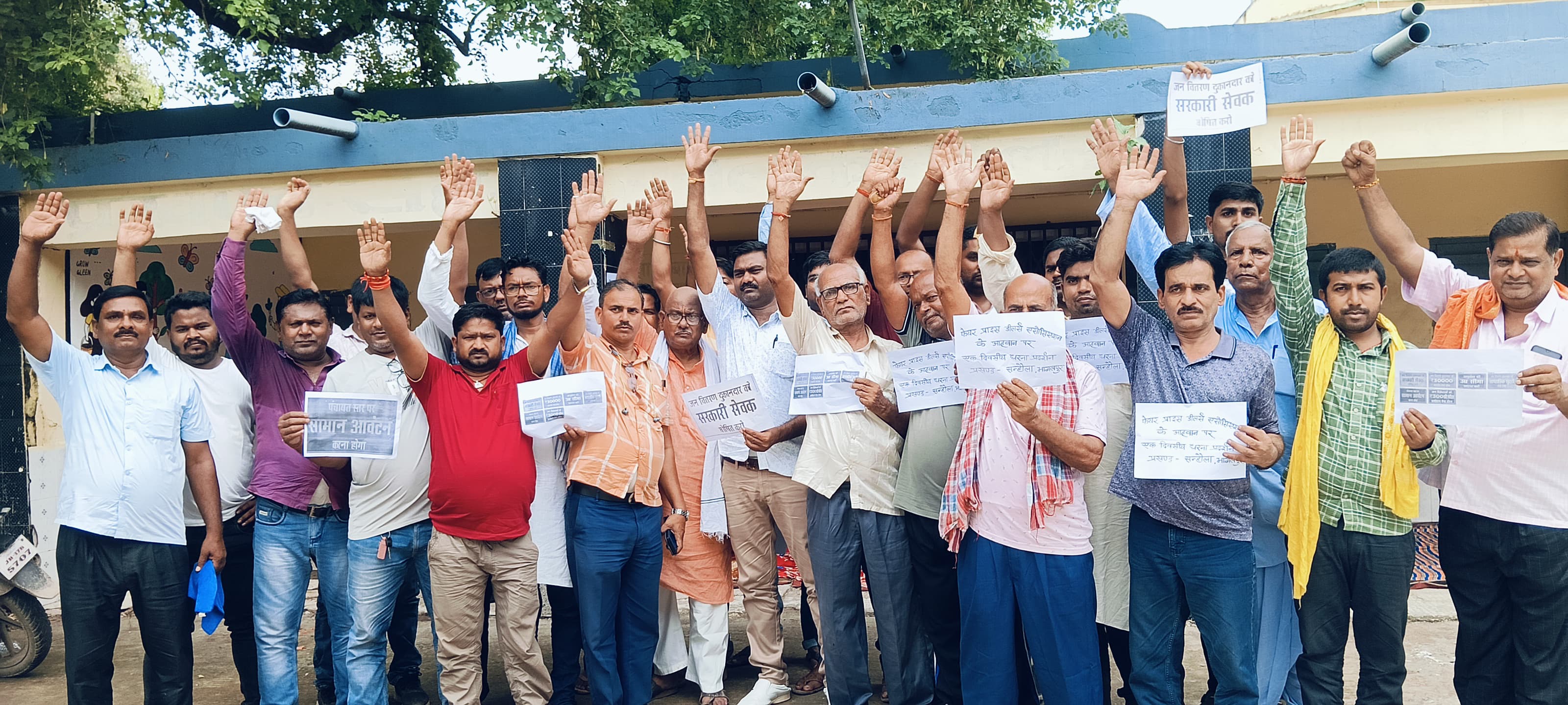 , प्रदर्शन करते डीलर्स