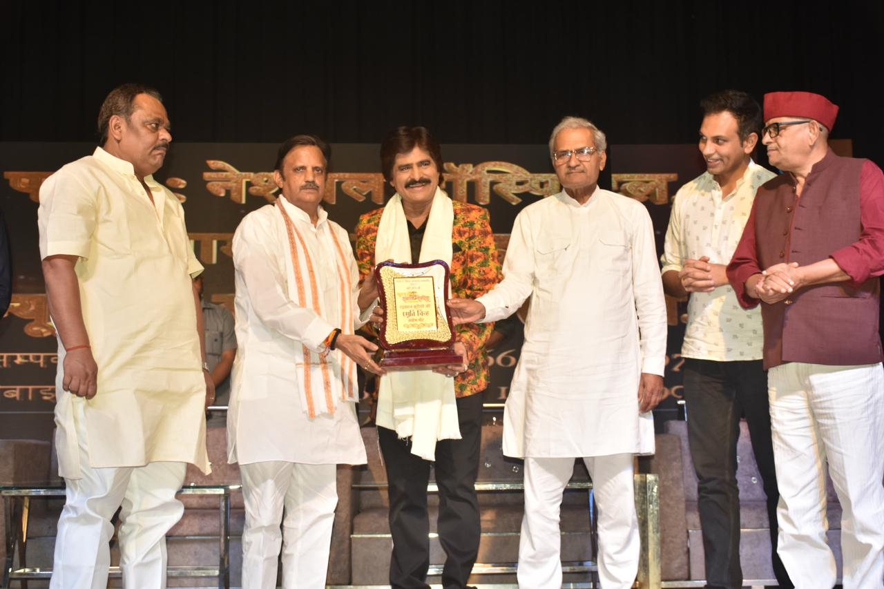 उप मुख्यमंत्री शुक्ल शान-ए-विन्ध्य सम्मान समारोह में हुए शामिल उप मुख्यमंत्री शुक्ल शान-ए-विन्ध्य सम्मान समारोह में हुए शामिल