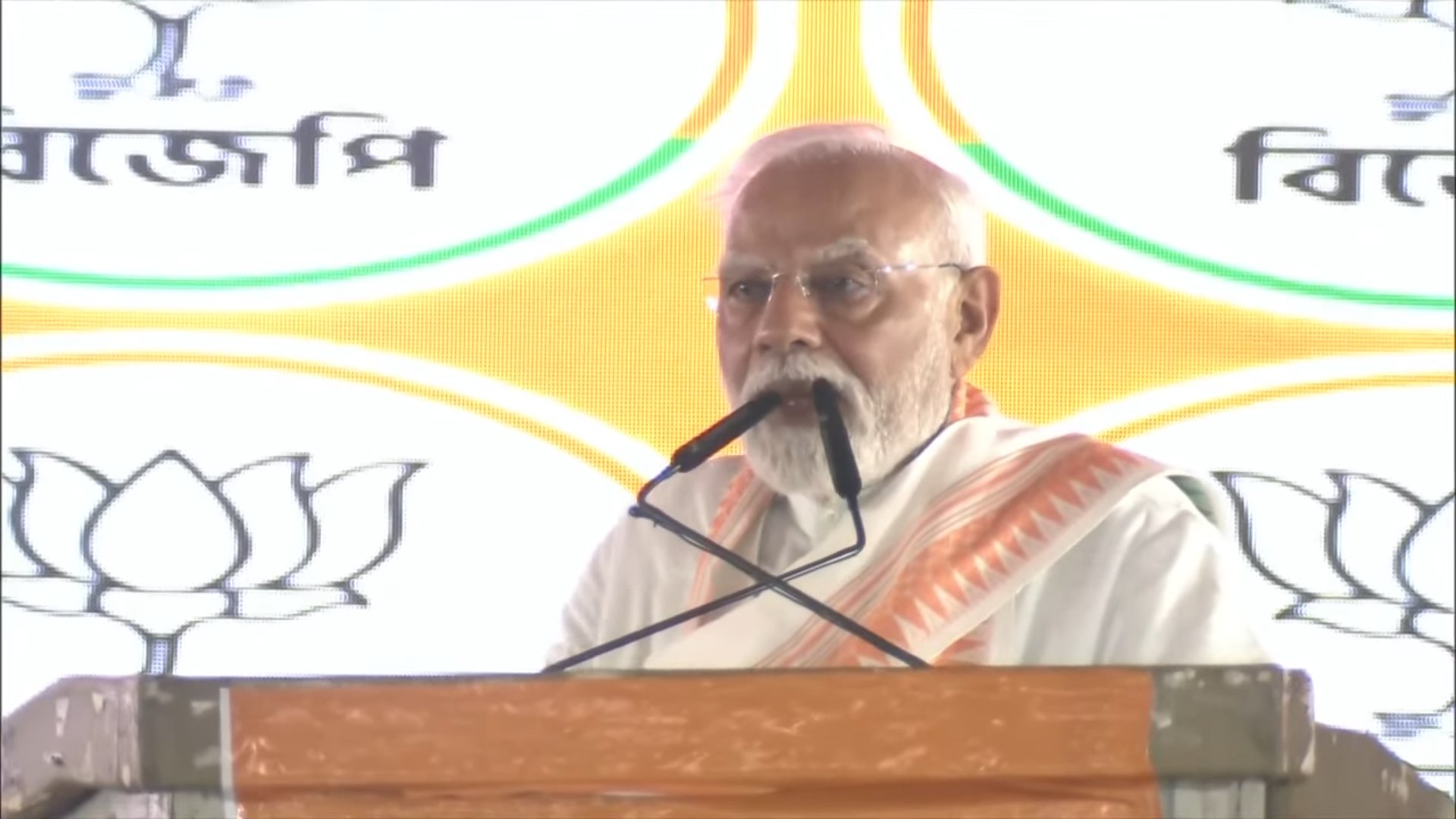 प्रधानमंत्री मोदी भाजपा के कार्यक्रम में