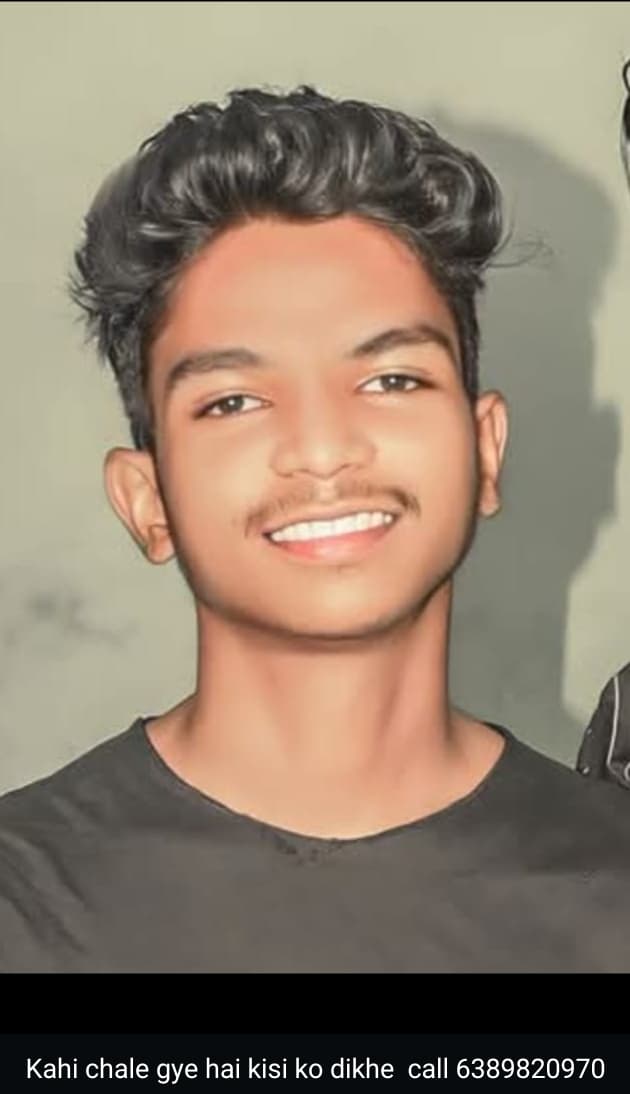 लड़के की फाइल फोटो