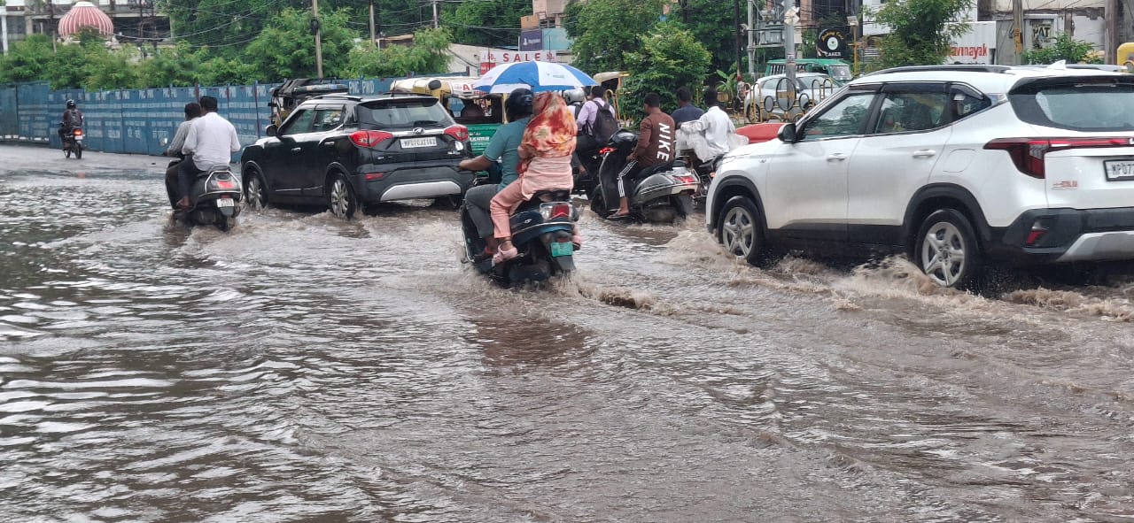 बारिश का छायाचित्र। बारिश का छायाचित्र।