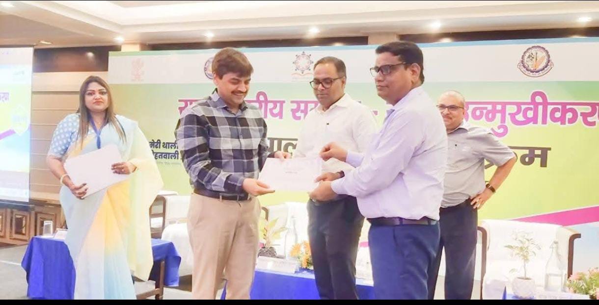 अररिया फोटो:डीपीओ पटना में सम्मानित होते अररिया फोटो:डीपीओ पटना में सम्मानित होते