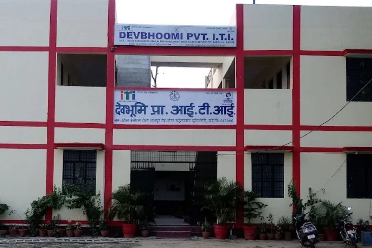 देवभूमि प्राइवेट आईटीआई की बिल्डिंग देवभूमि प्राइवेट आईटीआई की बिल्डिंग