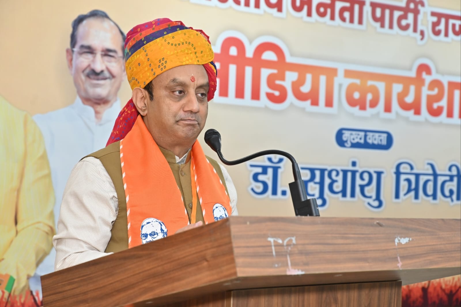 भारत की ऐतिहासिक कूटनीतिक सफलता, अमेरिका ने टीआरएफ को किया आतंकवादी संगठन घोषित, किया प्रतिबंधित :सुधांशु त्रिवेदी भारत की ऐतिहासिक कूटनीतिक सफलता, अमेरिका ने टीआरएफ को किया आतंकवादी संगठन घोषित, किया प्रतिबंधित :सुधांशु त्रिवेदी