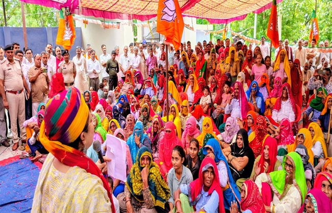 कार्यक्रम में संबोधित करती स्वास्थ्य मंत्री आरती सिंह राव। कार्यक्रम में संबोधित करती स्वास्थ्य मंत्री आरती सिंह राव।