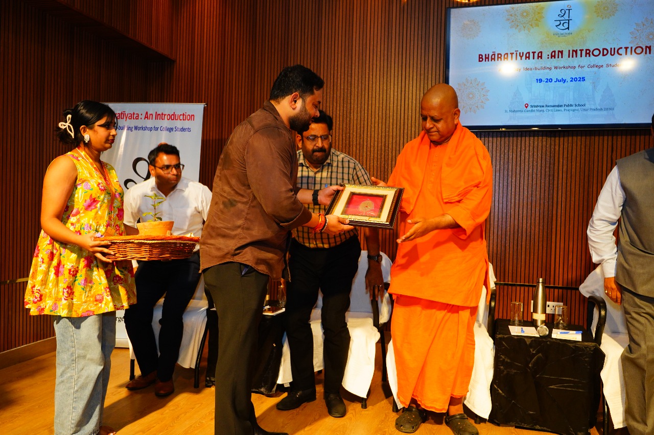 शंख संस्थान द्वारा आयोजित कार्यक्रम का छाया चित्र शंख संस्थान द्वारा आयोजित कार्यक्रम का छाया चित्र