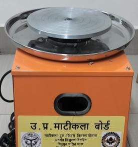माटीकला टूल-किट्स वितरण योजना के तहत मिलने वाले उपकरण