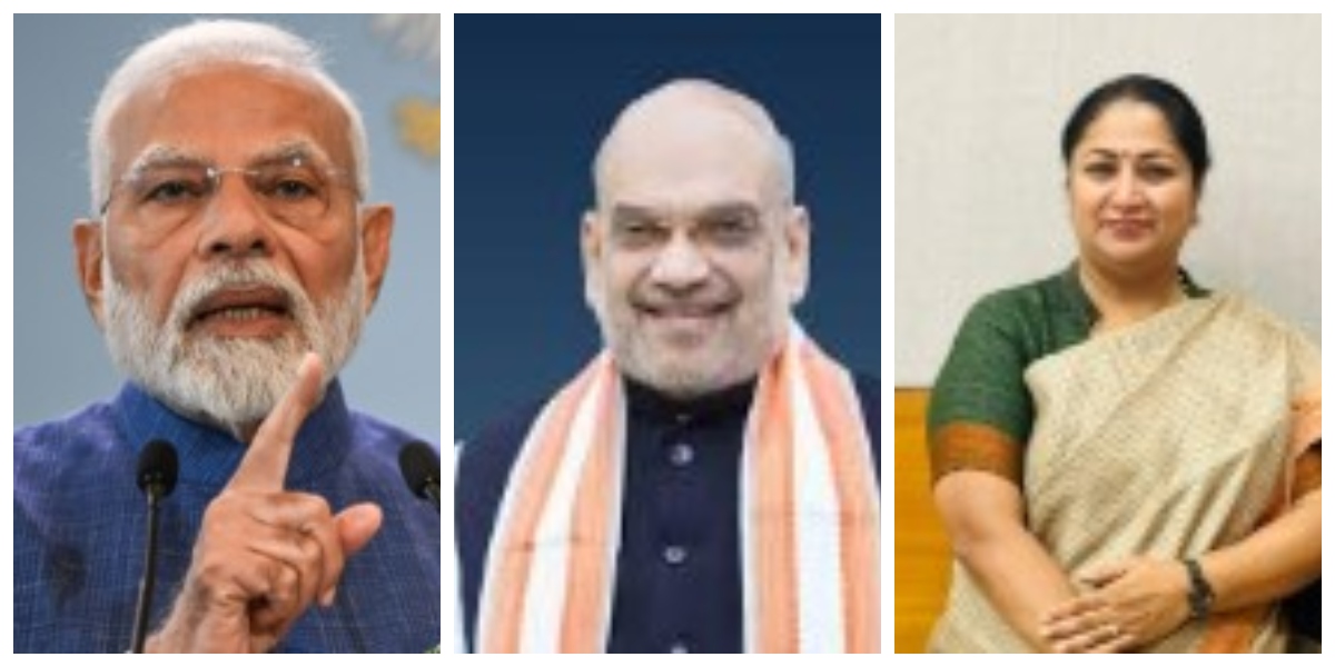 दिल्ली की मुख्यमंत्री रेखा गुप्ता ने जन्मदिन पर पीएम मोदी समेत कई केंद्रीय नेताओं की शुभकामनाओं पर जताया आभार दिल्ली की मुख्यमंत्री रेखा गुप्ता ने जन्मदिन पर पीएम मोदी समेत कई केंद्रीय नेताओं की शुभकामनाओं पर जताया आभार