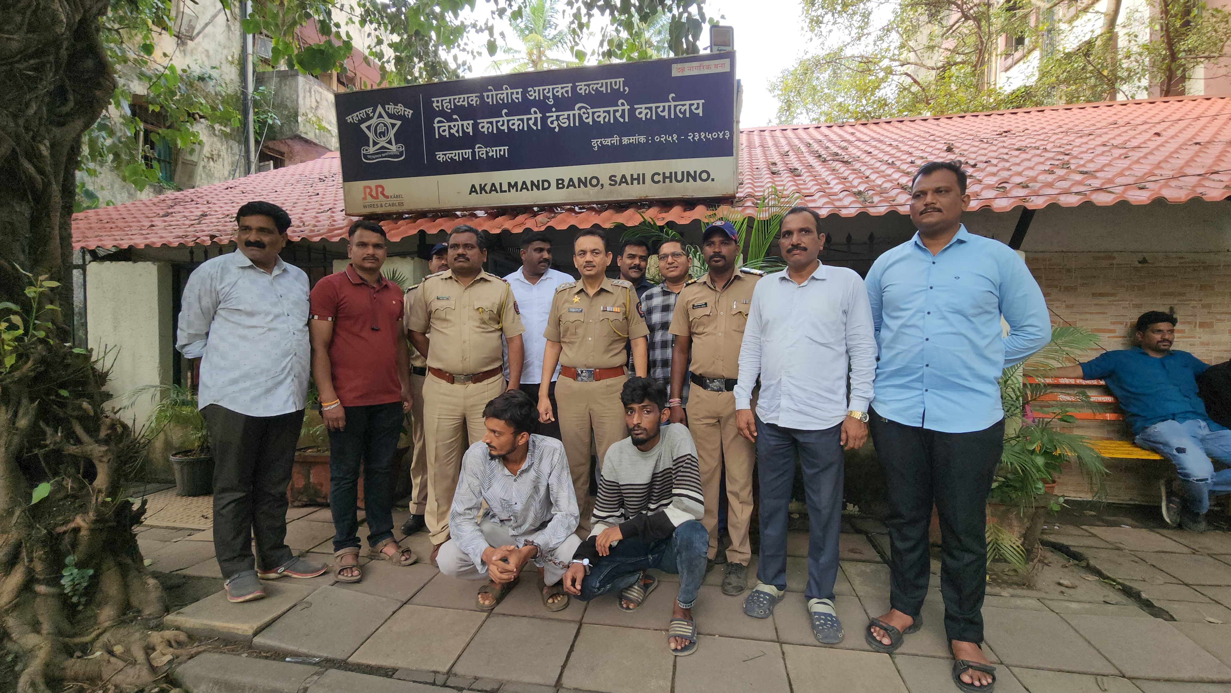 Mephedrone worth Rs 22lskh,s recovered Mephedrone worth Rs 22lskh,s recovered