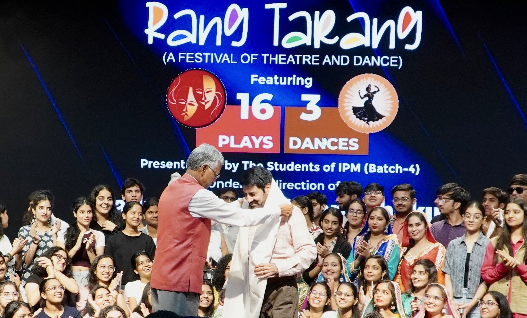 आईआईएम जम्मू में पद्मश्री बलवंत ठाकुर को सम्मानित किया गया, रंग तरंग कला उत्सव की रही विशेष प्रस्तुति आईआईएम जम्मू में पद्मश्री बलवंत ठाकुर को सम्मानित किया गया, रंग तरंग कला उत्सव की रही विशेष प्रस्तुति
