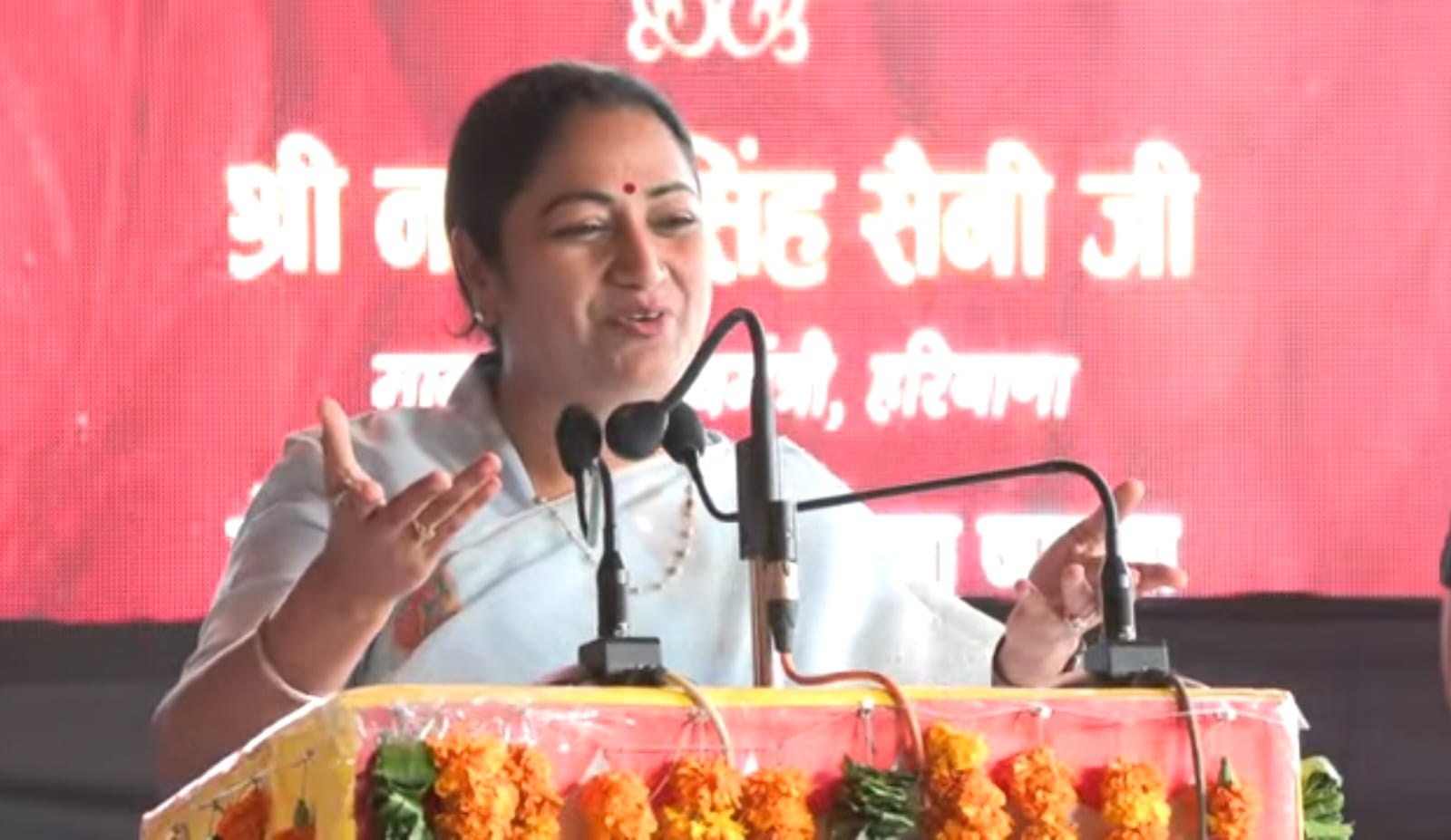 कार्यक्रम को संबोधित करते हुए दिल्ली की सीएम रेखा गुप्ता। कार्यक्रम को संबोधित करते हुए दिल्ली की सीएम रेखा गुप्ता।