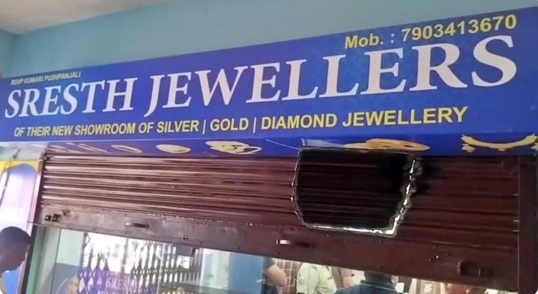 घटनास्थल की तस्वीर घटनास्थल की तस्वीर