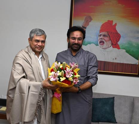 अश्विन अश्विन