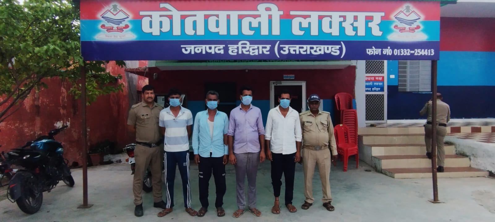शांति व्यवस्था भंग करने में गिरफ्तार शांति व्यवस्था भंग करने में गिरफ्तार