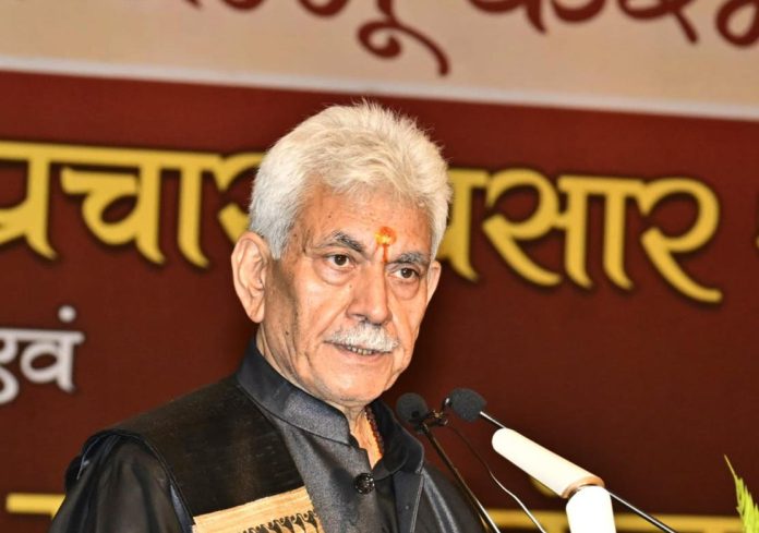 सिंधु जल संधि पर रोक से आने वाले समय में पाकिस्तान की अर्थव्यवस्था पर असर पड़ेगा-उपराज्यपाल सिन्हा सिंधु जल संधि पर रोक से आने वाले समय में पाकिस्तान की अर्थव्यवस्था पर असर पड़ेगा-उपराज्यपाल सिन्हा