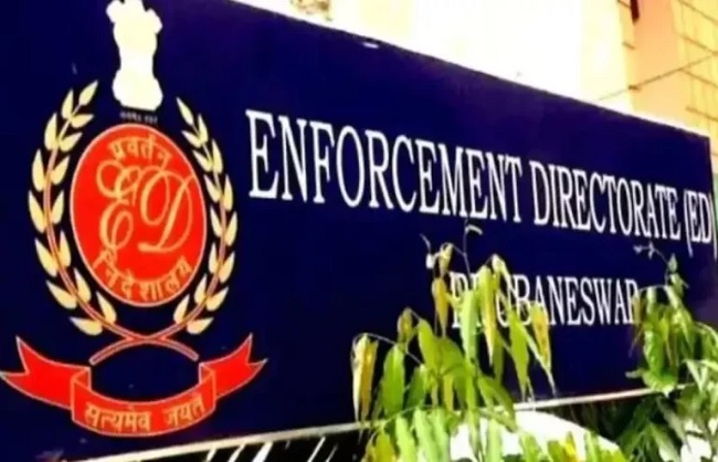 ईडी के लोगो का प्रतीकात्‍मक चित्र