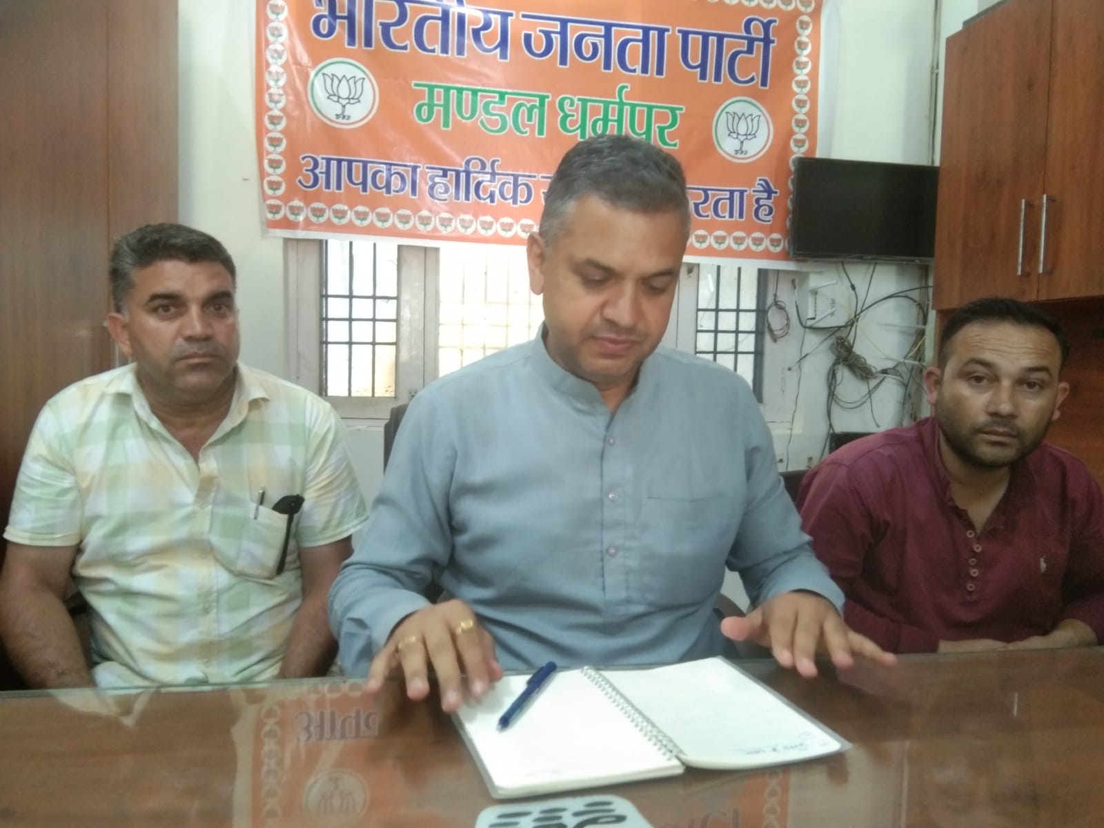 प्रदेश भाजपा मीडिया सहप्रभारी रजत ठाकुर। प्रदेश भाजपा मीडिया सहप्रभारी रजत ठाकुर।