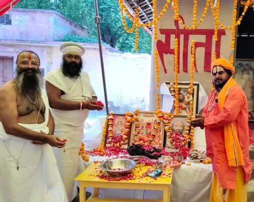 शिद्दत से याद किए गए महंत रामाज्ञा दास शिद्दत से याद किए गए महंत रामाज्ञा दास