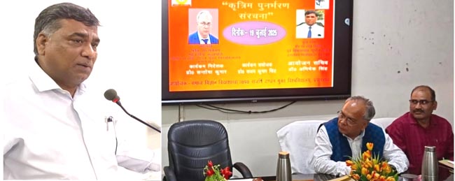सम्बोधित करते प्रो ए आर सिद्दीकी सम्बोधित करते प्रो ए आर सिद्दीकी