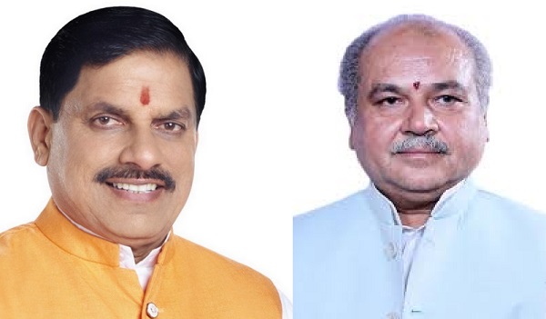 मुख्यमंत्री डॉ. मोहन यादव और विधानसभा अध्यक्ष नरेंद्र सिंह तोमर (फाइल फोटो) मुख्यमंत्री डॉ. मोहन यादव और विधानसभा अध्यक्ष नरेंद्र सिंह तोमर (फाइल फोटो)
