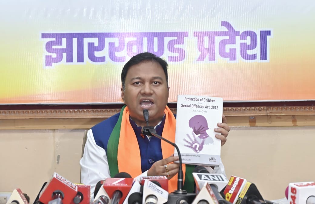 भाजपा प्रदेश प्रवक्ता अजय साह प्रेस कॉन्फ्रेंस भाजपा प्रदेश प्रवक्ता अजय साह प्रेस कॉन्फ्रेंस