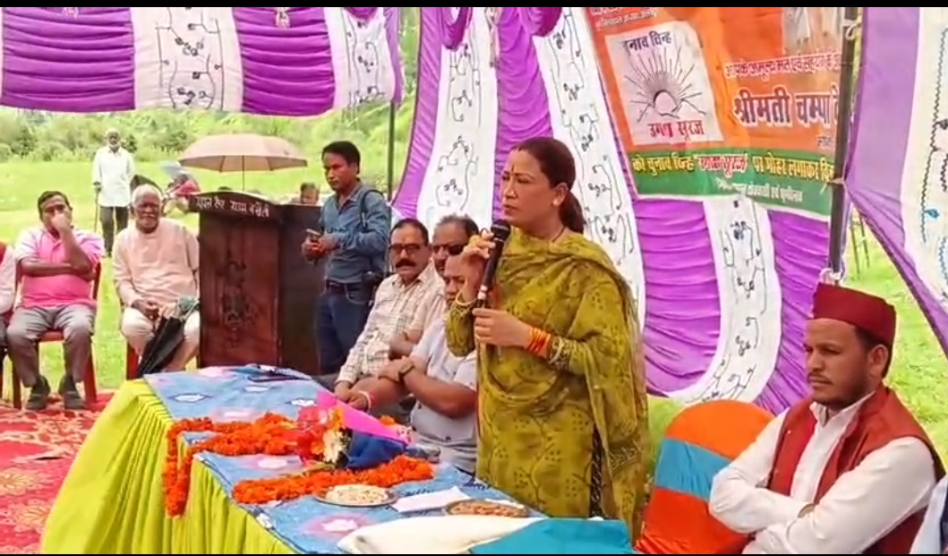 अल्मोड़ा के ताकुला में की चुनावी जनसभा को मंत्री रेखा आर्या संबोधित करती। अल्मोड़ा के ताकुला में की चुनावी जनसभा को मंत्री रेखा आर्या संबोधित करती।